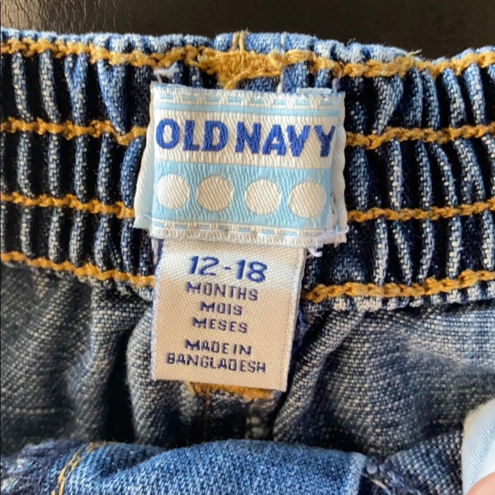 Old Navy denim skirt